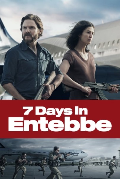 7 Days in Entebbe (BluRay)